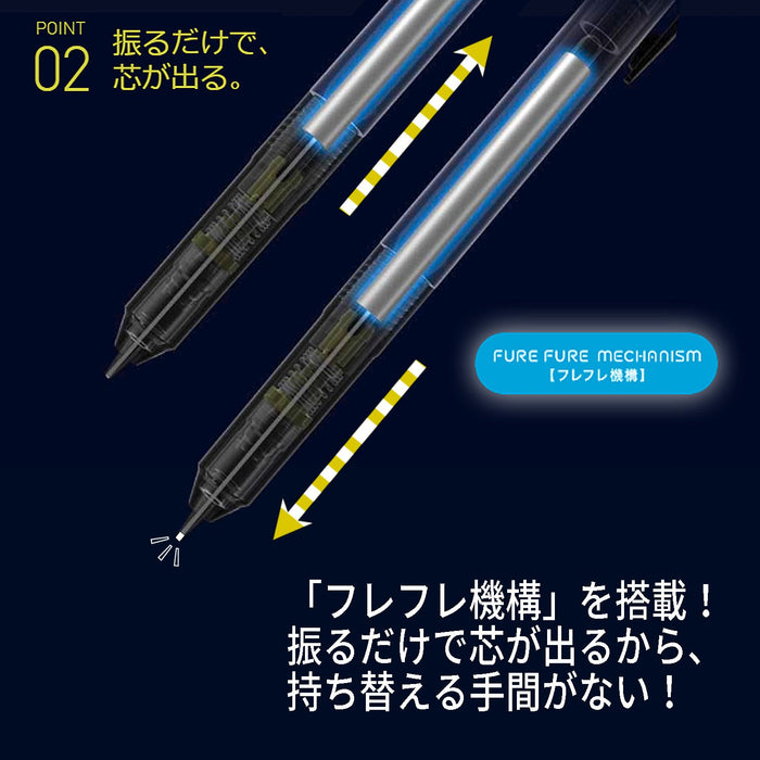 Pilot Mogul Air 0.5 黑色自動鉛筆 HFMA-50R-B 無痛書寫