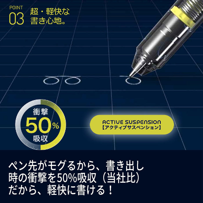 Pilot Mogul Air 0.5 黑色自動鉛筆 HFMA-50R-B 無痛書寫