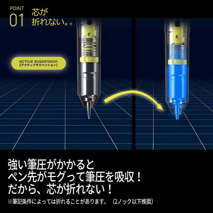 Pilot Mogul Air 0.5 蓝色自动铅笔 HFMA-50R-L