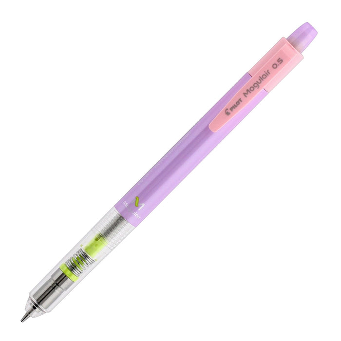 Pilot Mogul Air 0.5 紫羅蘭自動鉛筆 Hfma-50R-V 版