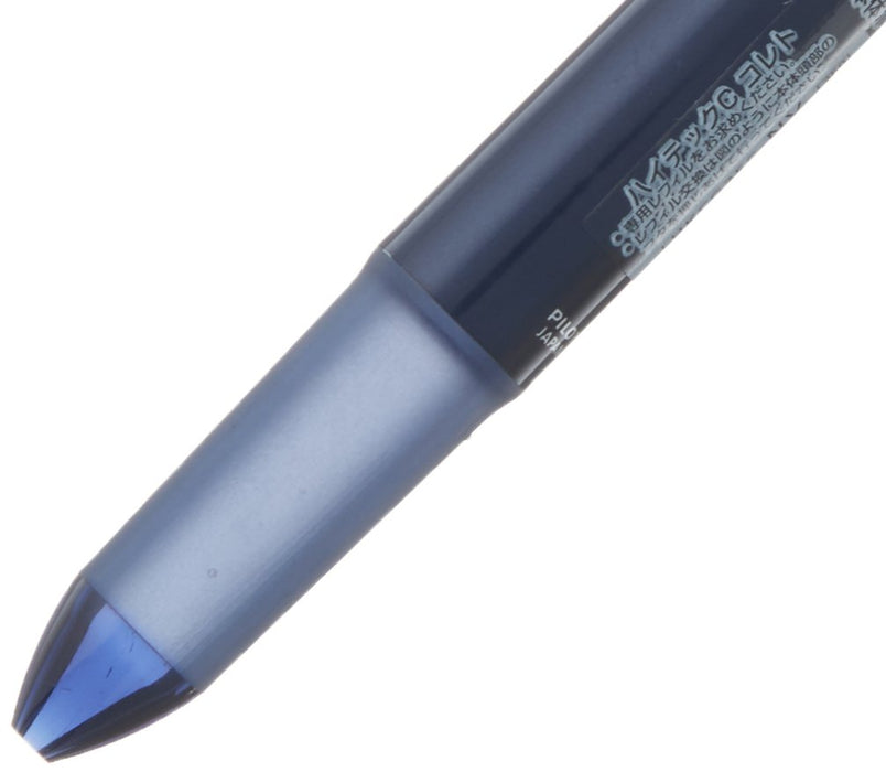 Pilot High Tech C Colleto 多功能筆 5 色海軍藍筆身 - Lhkcg25C-Nv