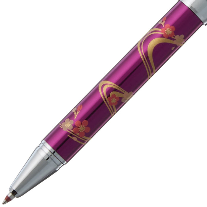 Pilot 2+1 Multifunctional Miyabi Emaki Autumn Leaves & Pagoda Bthm-3Sr-Mg - Ryuu Isakura Purple