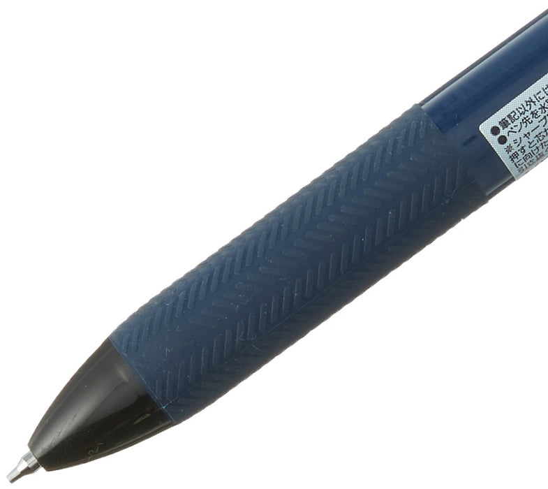 Pilot Acroball 3+1 Multifunctional Pen 3 Color Ballpoint 0.7mm Sharp Navy