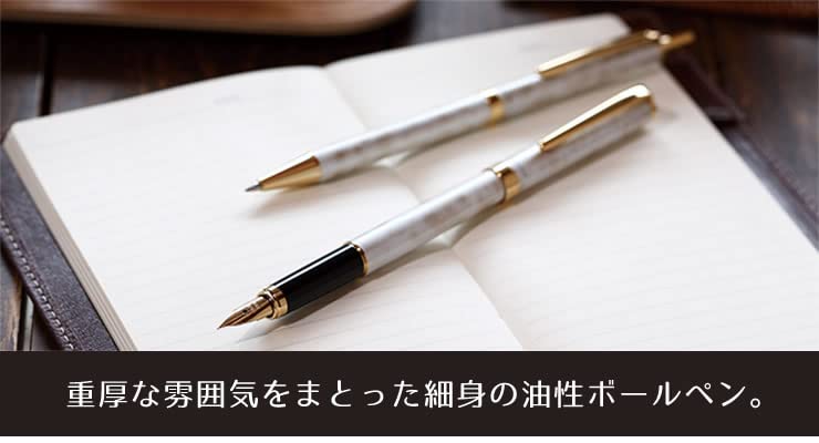 Pilot Cavalier 0.7 毫米金色和白色油性原子筆 - BCAN-3SR-GDW