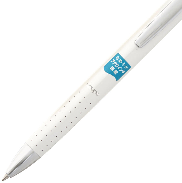 Pilot Pearl White Coupe Oil-Based Ballpoint Pen BCP-1SR-PW