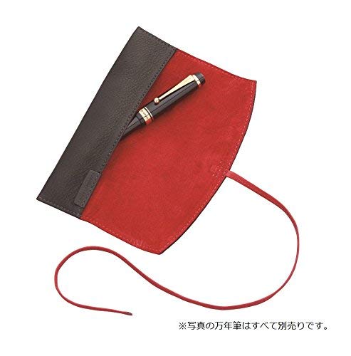 Pilot Pensamble 黑红色卷笔盒 1 个口袋 - Pilot Psr1-01-Br