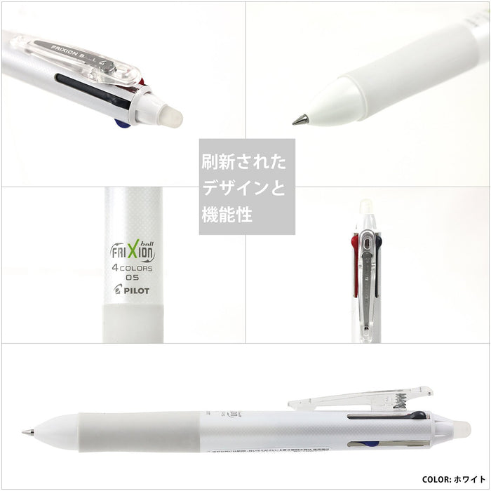 Pilot Frixion Ball 4 可擦除彩色笔 0.5 毫米 浅蓝色 P-Lkfb-80Ef-Lb