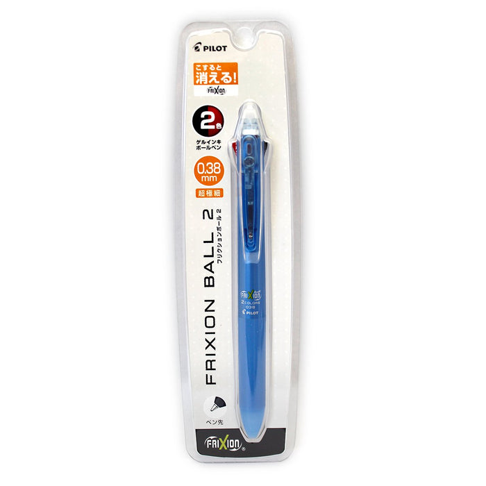 Pilot Frixion Ball 2 Light Blue Erasable Ballpoint Pen 0.38mm - Two-Color