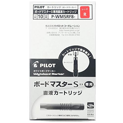 Pilot Whiteboard Master S Marker with Exclusive Red Cartridge 10 Pieces