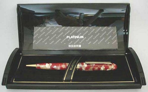 Platinum 3776 Century Celluloid Goldfish Fountain and Ballpoint Pen 24 Regular Import