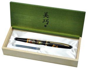 Platinum Fountain Pen Bikou Ssangyong PGB-12000M Black Medium Point No 1-3