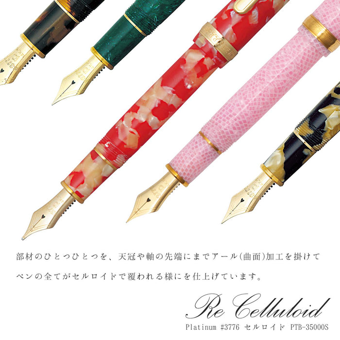 Platinum Bold Bekko Celluloid Fountain Pen PTB-35000#62-4