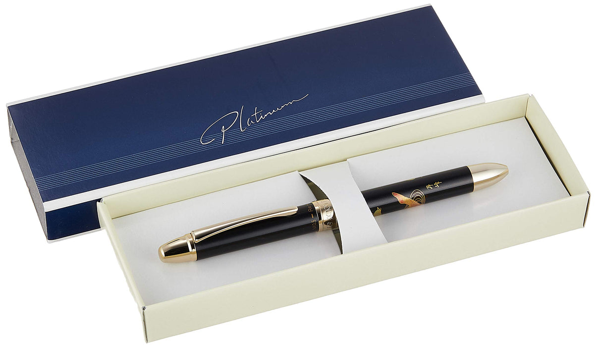 Platinum Double Action Fountain Pen - Modern Makie Carp and Pine Design MWB-3000RM#3