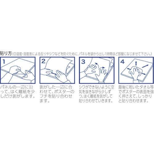 白金鋼筆名片尺寸白色紙架 - 10 支 AS-500F