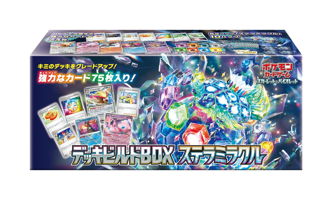 Pokemon Scarlet & Violet Stella Miracle Deck Build Box Card Game