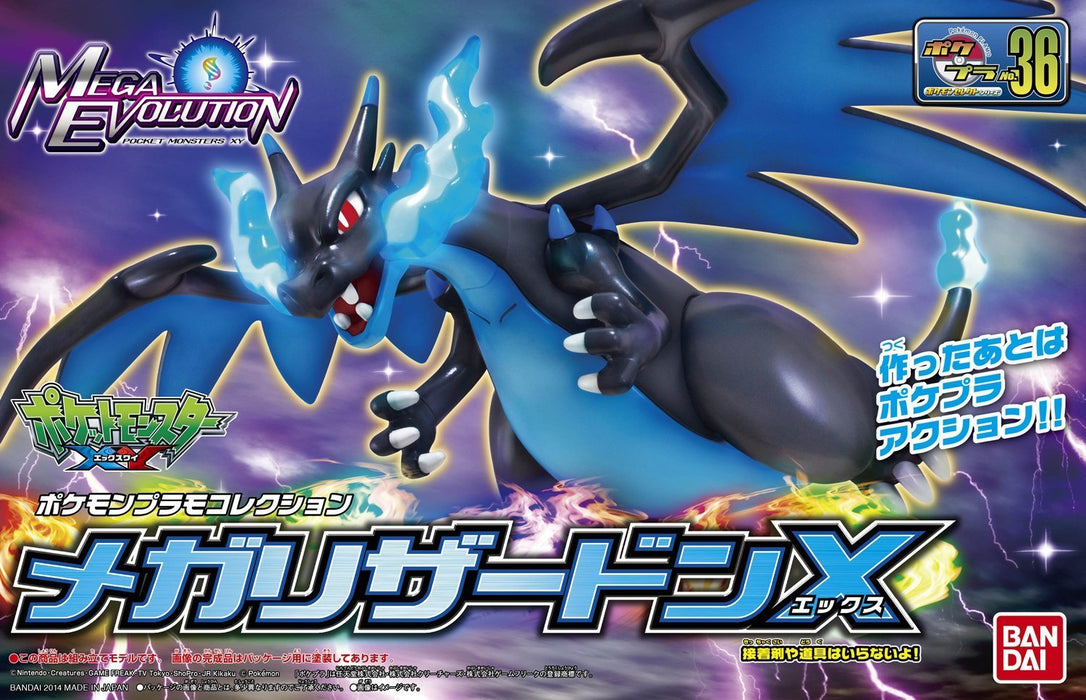 Bandai Spirits Pokemon Select Series Plastic Model - Mega Charizard X