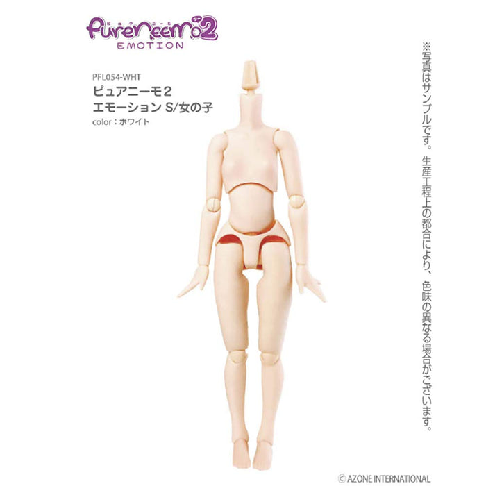 Azone Intl Pureneemo 2 Emotion S 女孩 白色