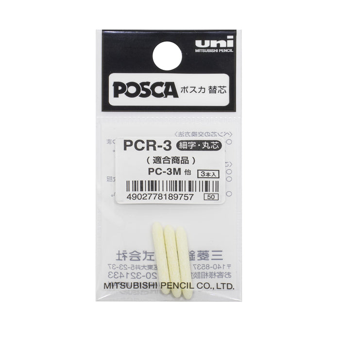 Mitsubishi Pencil Posca PC-3M PCR-3 Refill Back Order Item