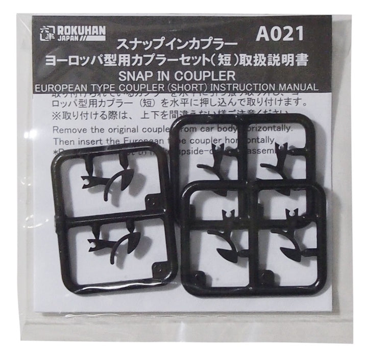 Rokuhan Z Gauge A021 Euro Type Coupler Short 6pcs