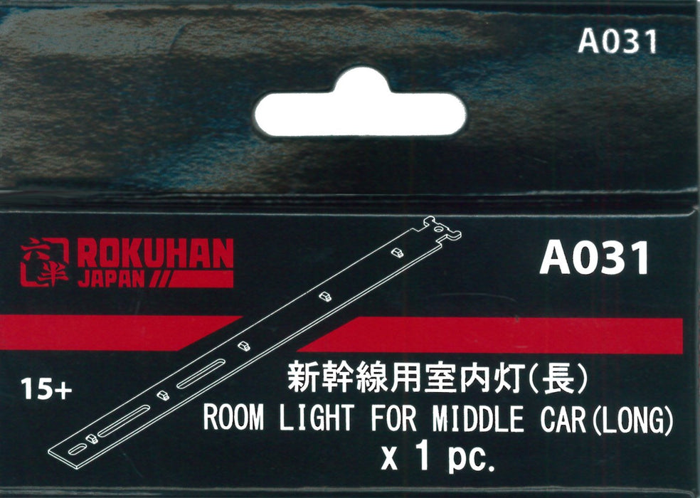 Rokuhan Z 轨距新干线 A031 中级车内灯