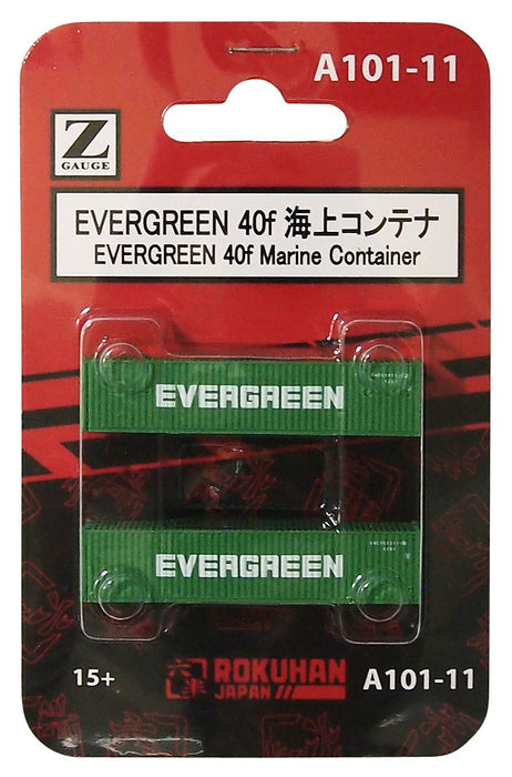 Rokuhan Z Gauge Evergreen 40F 海運貨櫃組 - 2 件