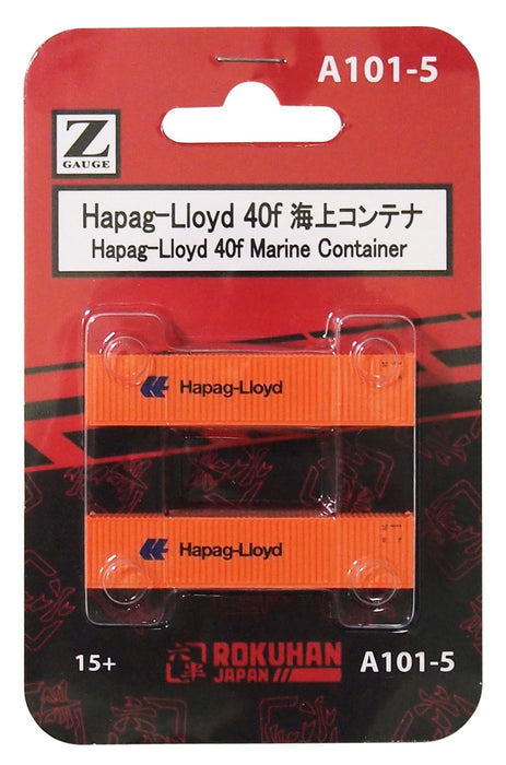 Rokuhan Z 规 A101-5 Hapag-Lloyd 40F 两件式海运集装箱套装