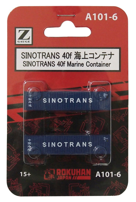 Rokuhan Z 规 A101-6 Sinotrans 40F 海运集装箱 2 件套