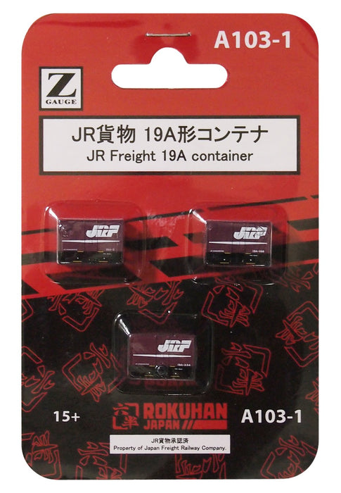 Rokuhan Z Gauge 19A Jr 型貨運貨櫃組 - 3 件