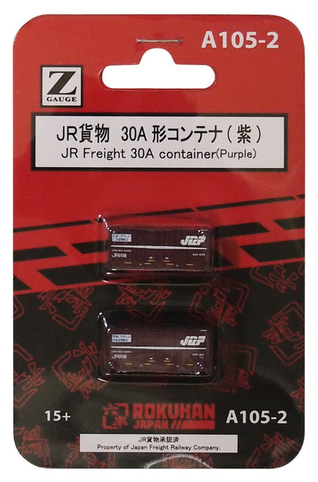 Rokuhan Z Gauge A105-2 JR Freight 30A 2 件組紫色貨櫃套裝