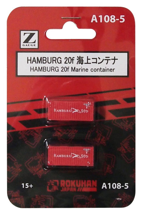 Rokuhan Z Gauge A108-5 - 2 Piece Hamburg Sud 20Ft Marine Container Set