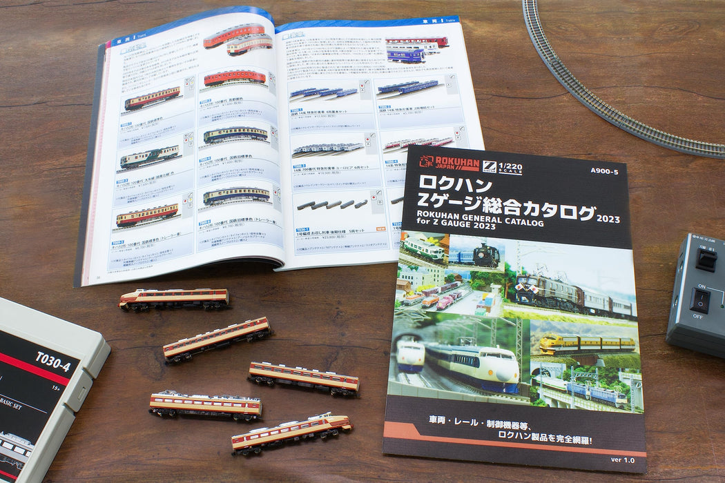 Rokuhan Z Gauge 總目錄 2023 A900-5 鐵路模型用品