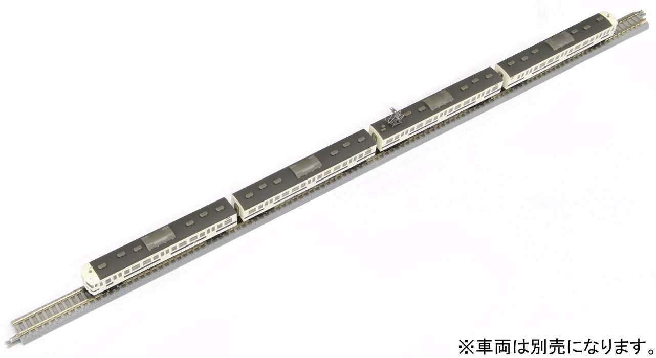 Rokuhan Z Gauge 440mm 直軌 - 2 件套