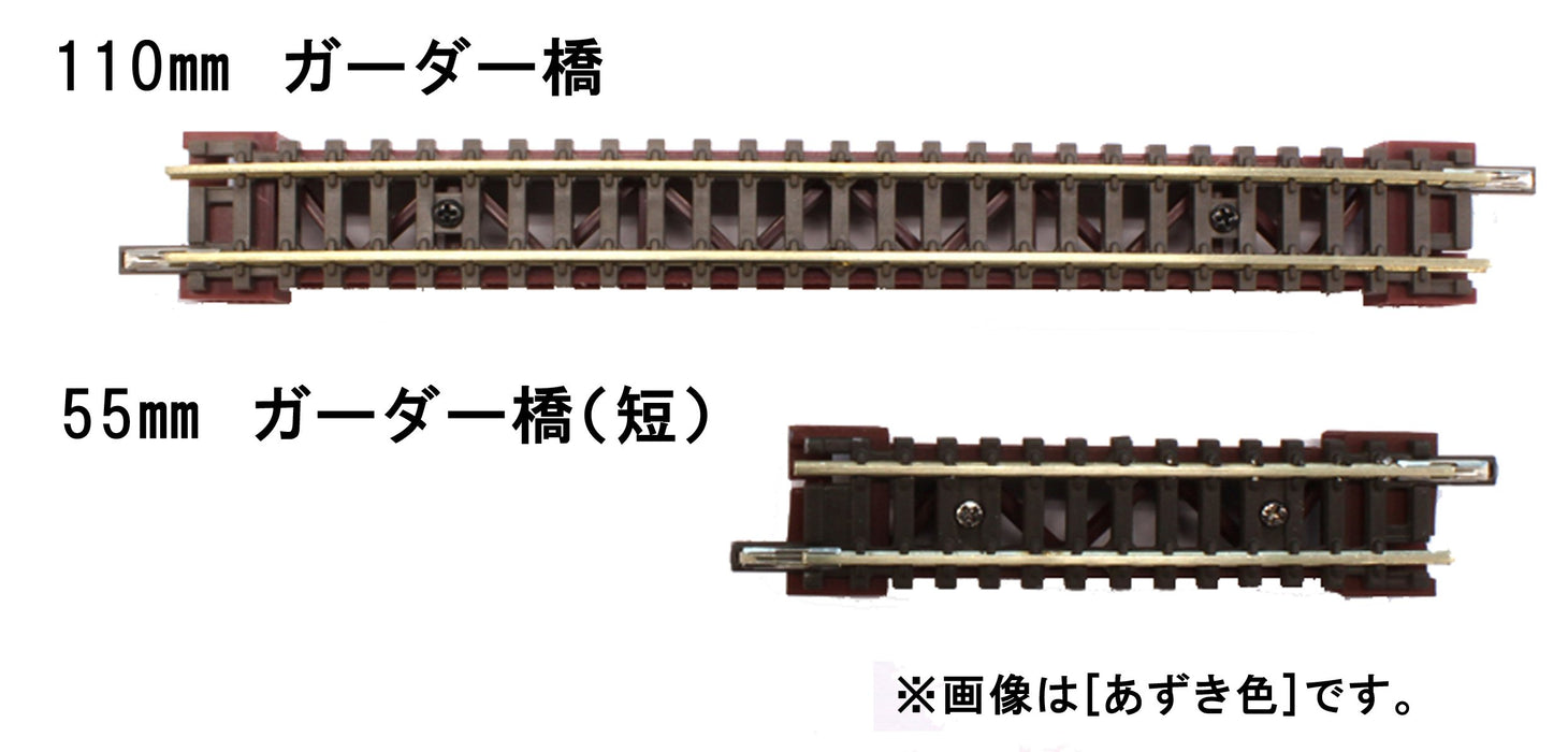 Rokuhan Z Gauge R085 短甲板樑橋栗色