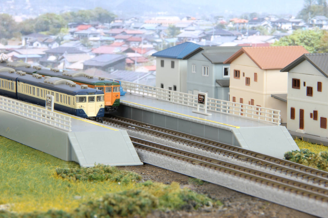 Rokuhan Z Gauge S048 Opposite Home Set - Rokuhan 火車模型套件