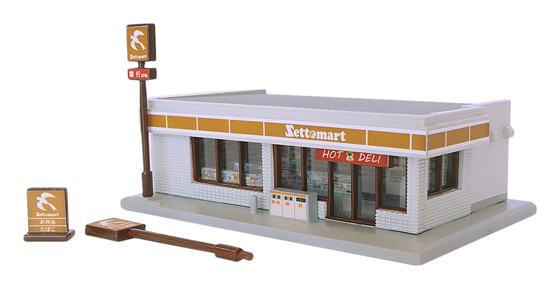 Rokuhan Z Gauge Convenience Store Ash - Model Train Building Accessory