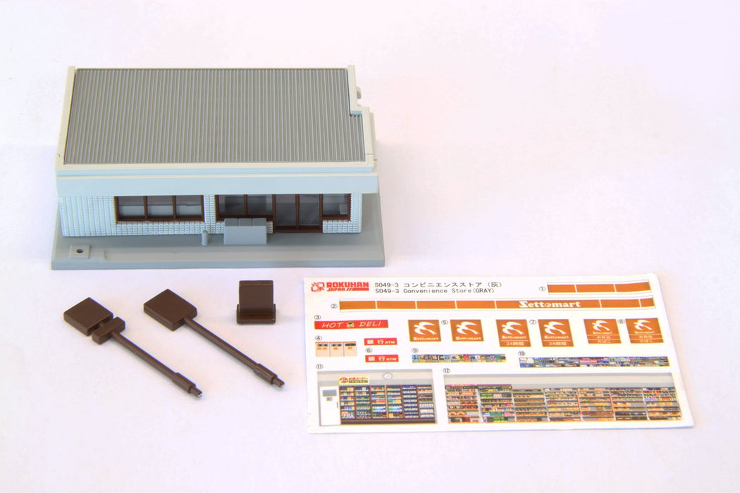 Rokuhan Z Gauge Convenience Store Ash - Model Train Building Accessory