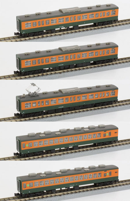 Rokuhan Z Gauge 5 車加長套件 113 系列 2000 Shonan Color 附轎車