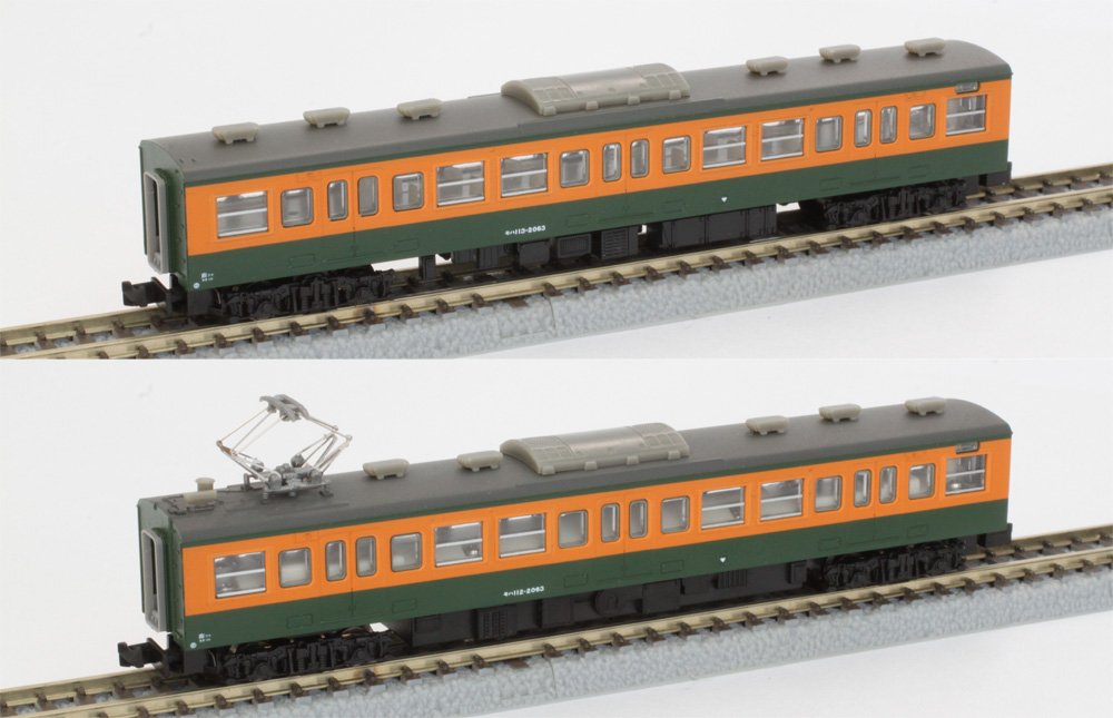 Rokuhan Z Gauge 2 節車廂附加套裝 113 系列 2000 湘南顏色 - 模型火車