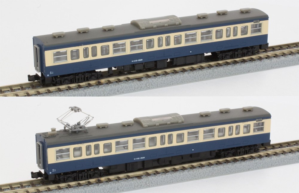 Rokuhan Z Gauge T003-3 113 Series Yokosuka 2-Car Add-On Set - Compact Train Model