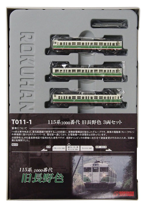 Rokuhan Z Gauge T011-1 115 系列 3 车组 - 旧长野颜色