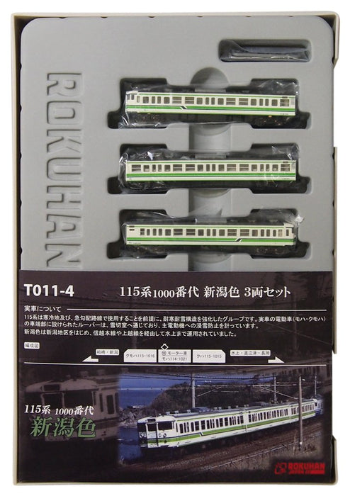 Rokuhan Z Gauge T011-4 115 系列新潟彩色 3 辆编组