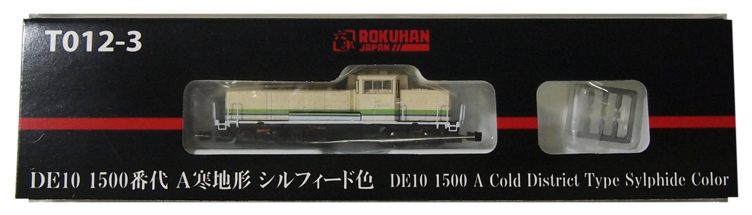 Rokuhan Z Gauge T012-3 De10 1500 系列冷地 Sylphide 彩色模型