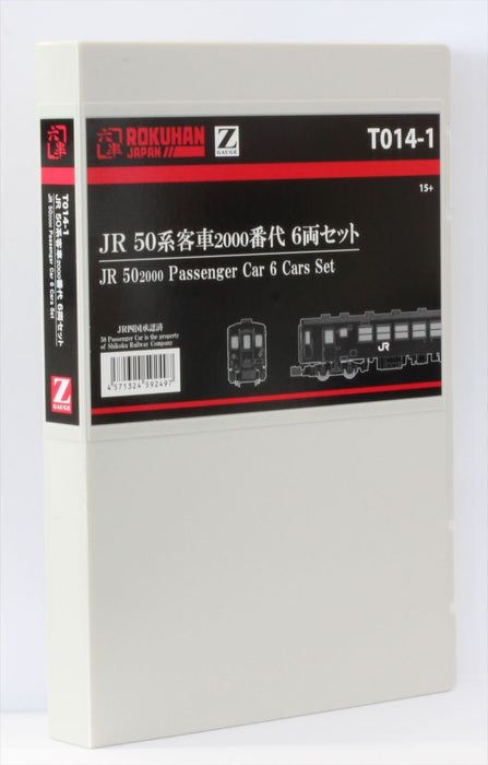 Rokuhan Z Gauge T014-1 JR50 系列 2000 号客车 6 辆车套装