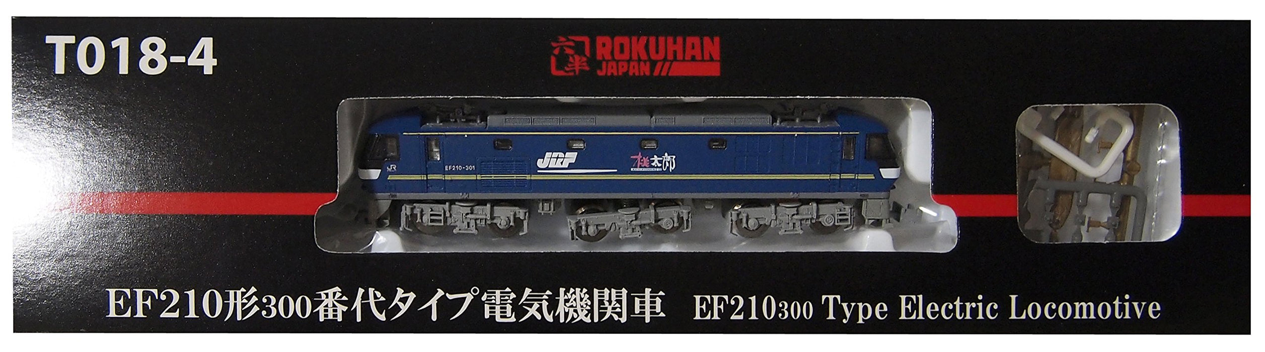 Rokuhan Z Gauge T018-4系列300型直流電力機車模型