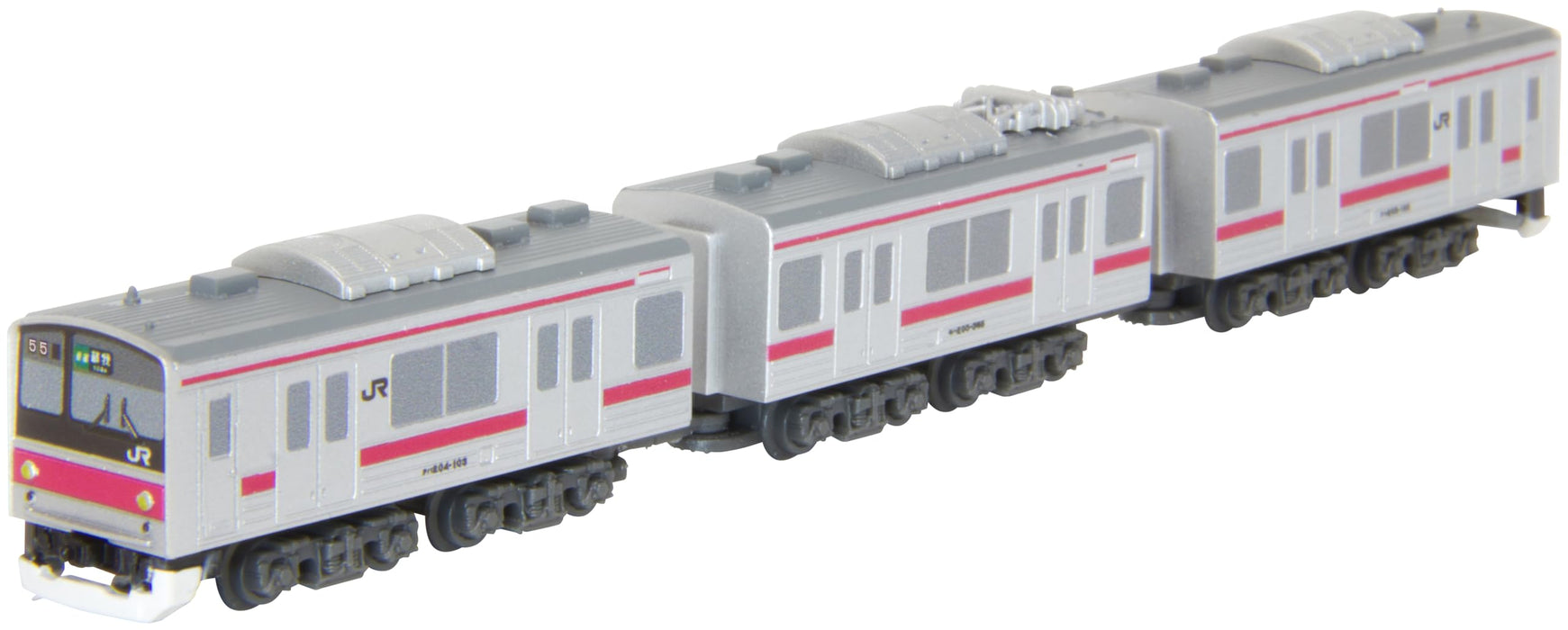 Rokuhan Z Gauge Shorty 205 系列鐵路模型火車 - 京葉線版