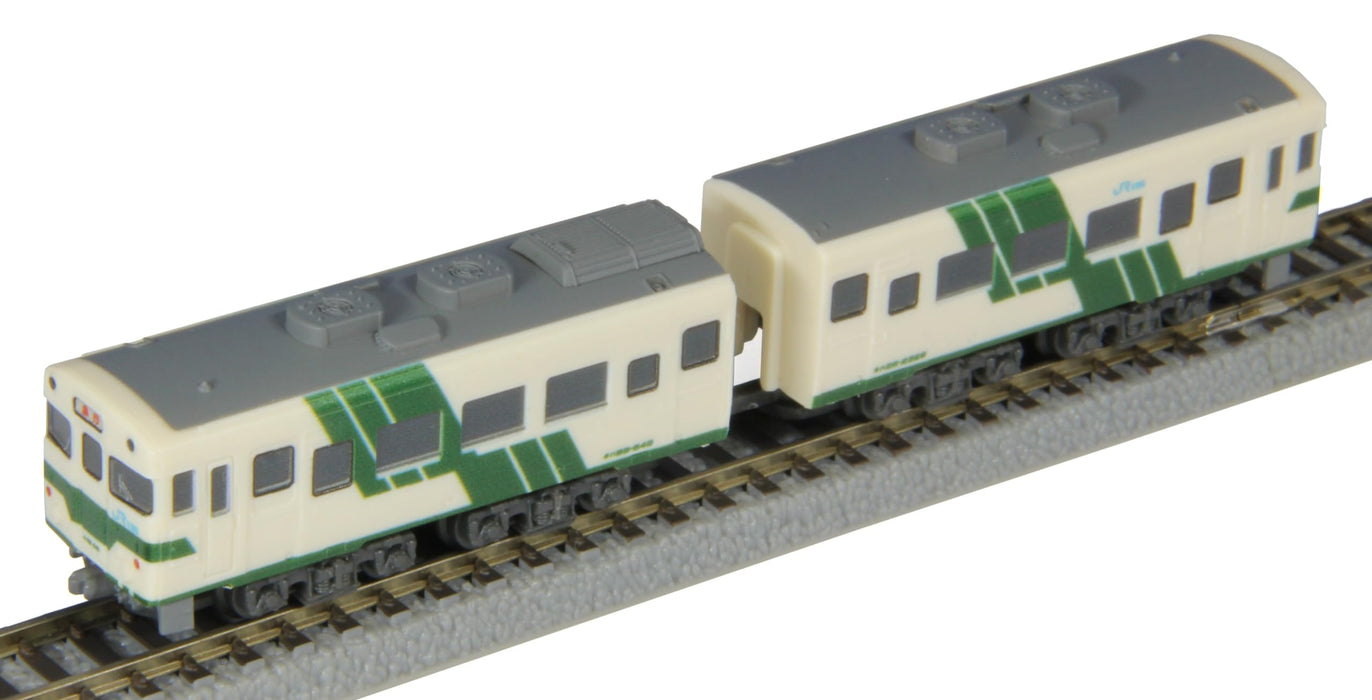 Rokuhan Z Gauge Shorty Kiha58 廣島快車柴油機鐵道模型車