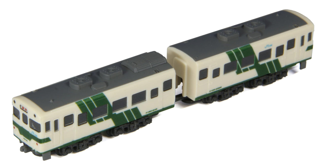 Rokuhan Z Gauge Shorty Kiha58 廣島快車柴油機鐵道模型車