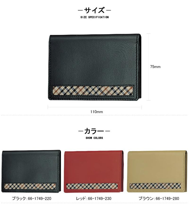 Sailor Daks Meishire Hc Crossline 66-1749-280 钢笔（Sailor 品牌）