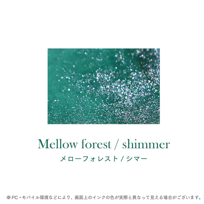 Sailor 钢笔 20ml Mellow Forest 墨水 水性染料 适用于蘸水笔 13-1700-203