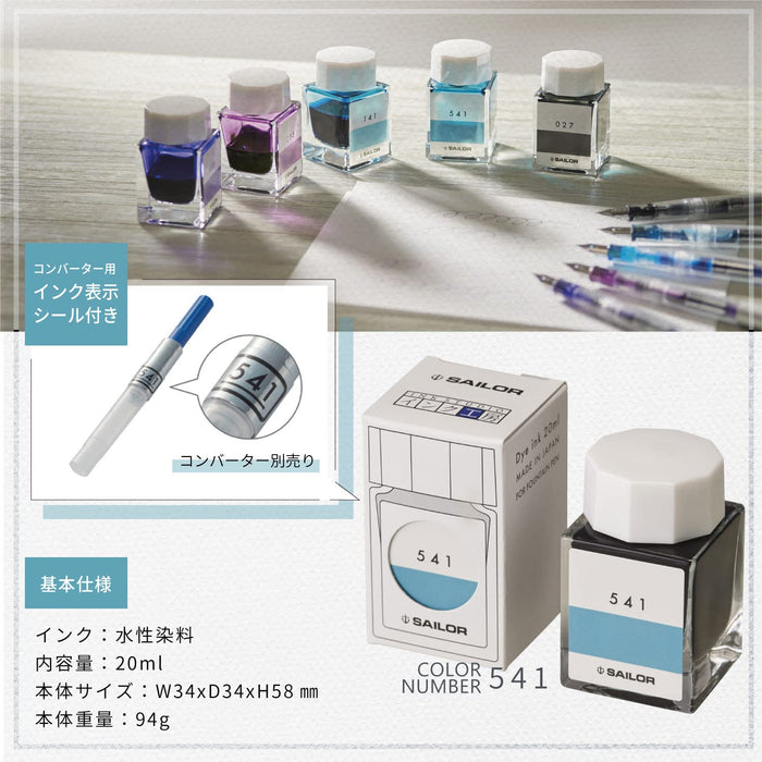 Sailor Fountain Pen with Kobo 135 Dye Bottle Ink 20Ml Capacity Model 13-6210-135